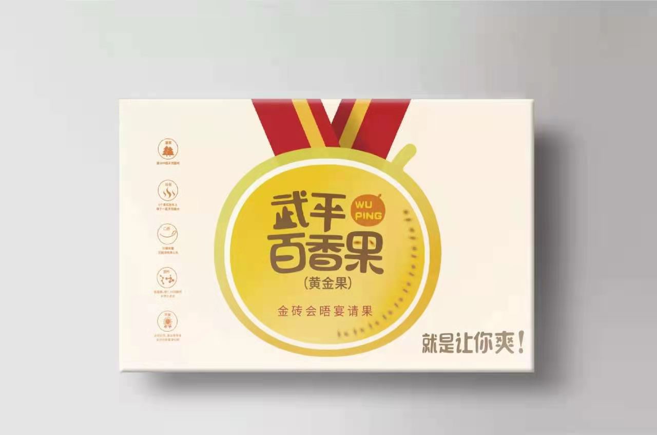 广西果树品种_80后广西种百香果致富经_广西种什么果赚钱