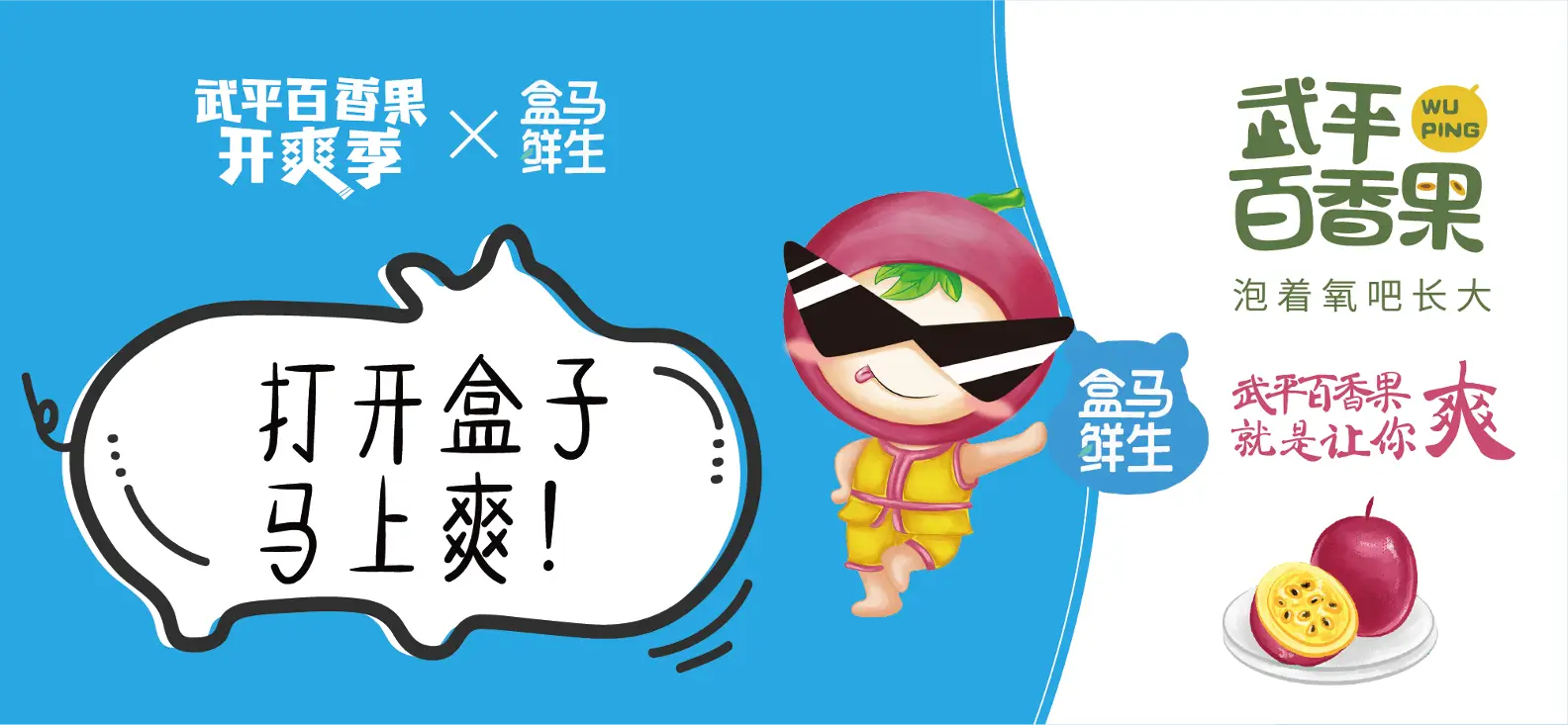 广西果树品种_80后广西种百香果致富经_广西种什么果赚钱