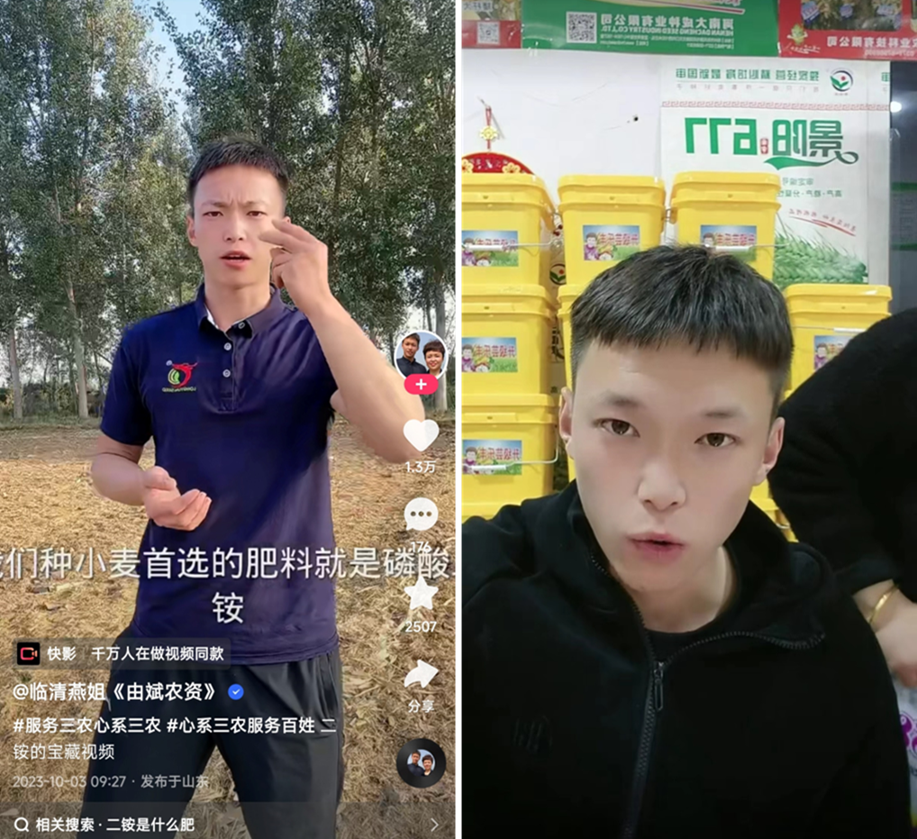 新型农民创业致富经_致富新型农民创业项目名称_致富新型农民创业项目