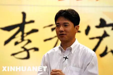 致富百度创业版下载_致富创业之路_百度创业致富经