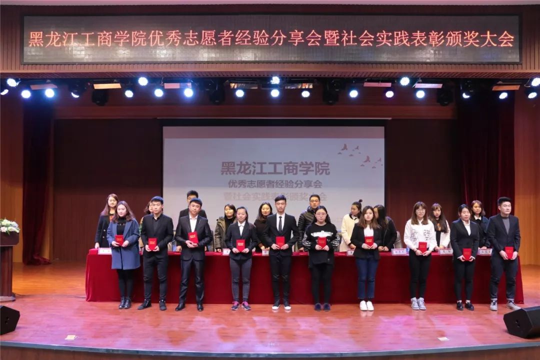 志愿服务典型经验材料_志愿工作的优质经验分享_志愿服务典型经验