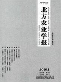 高级农业经济师有机农业种植技术对生产技术的要求