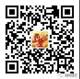 黄金桃种植技术视频_黄金桃种植致富_致富经桃树种植视频