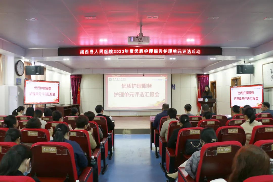 优质护理服务经验_护理优质经验服务方案_护理优质经验服务总结