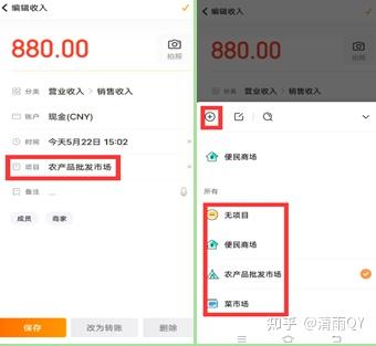 致富经淡水虾养殖视频_致富经养殖虾_虾养殖致富