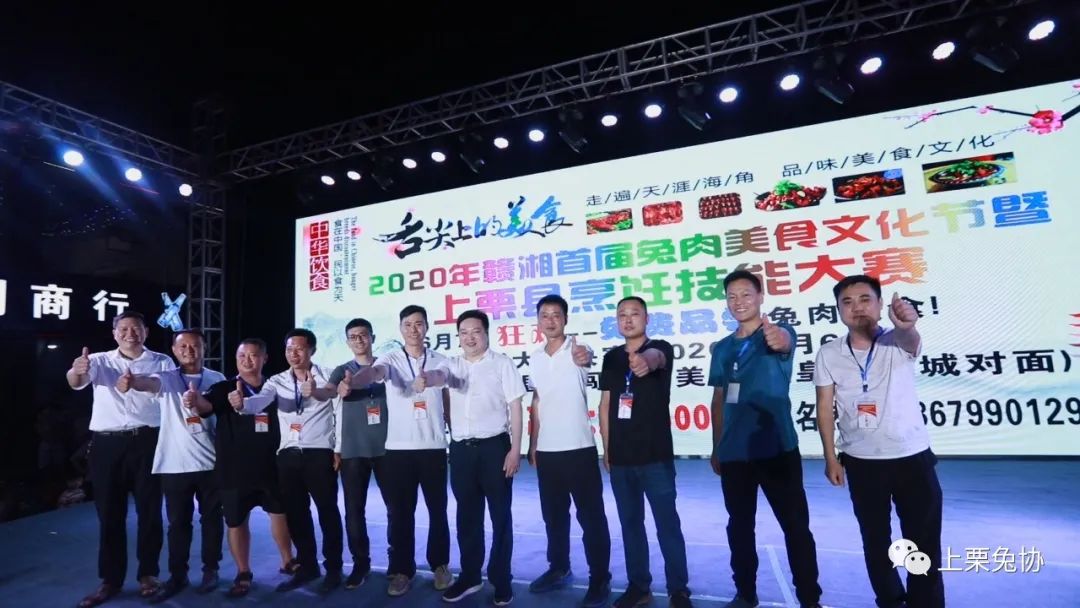 放养杂交野兔养殖技术_养殖杂交野兔赚钱吗_杂交野兔养殖技术视频