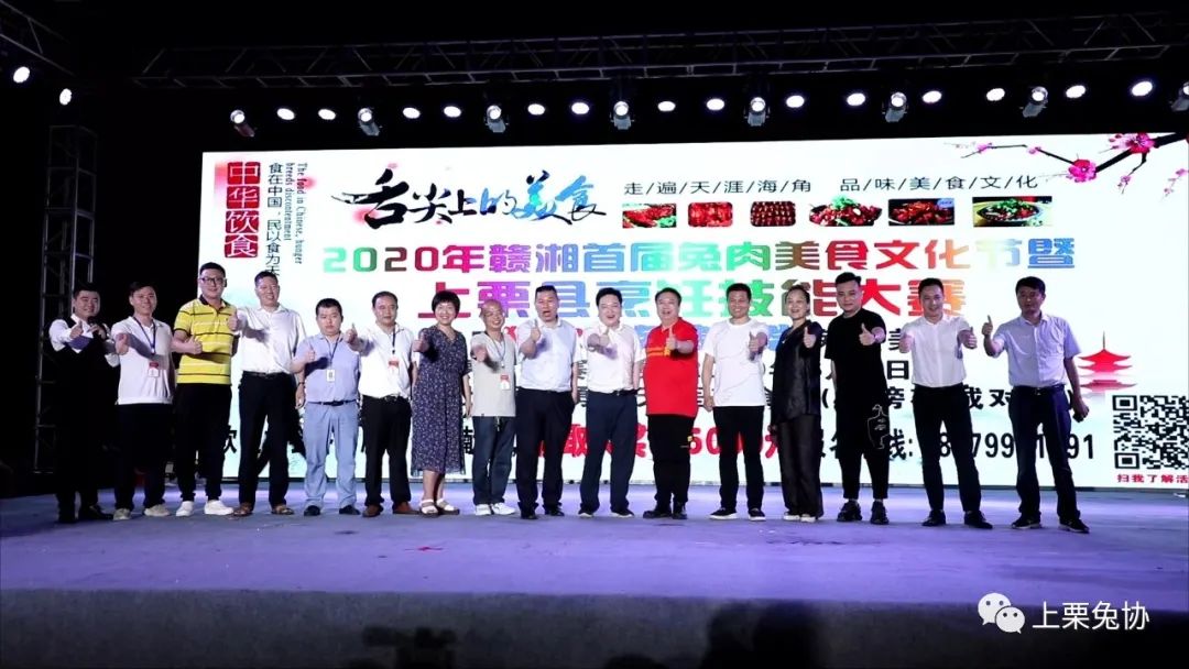 放养杂交野兔养殖技术_杂交野兔养殖技术视频_养殖杂交野兔赚钱吗