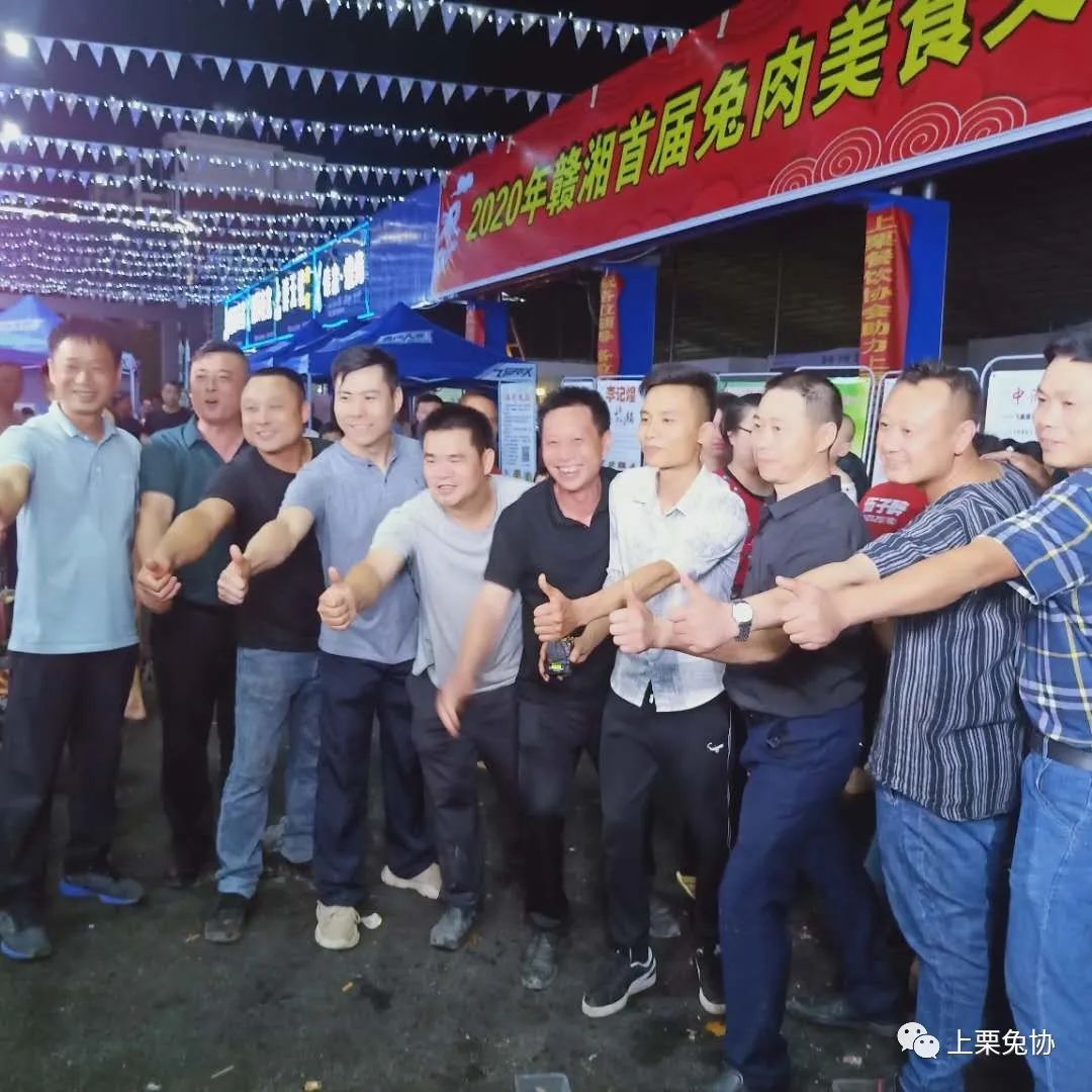放养杂交野兔养殖技术_养殖杂交野兔赚钱吗_杂交野兔养殖技术视频