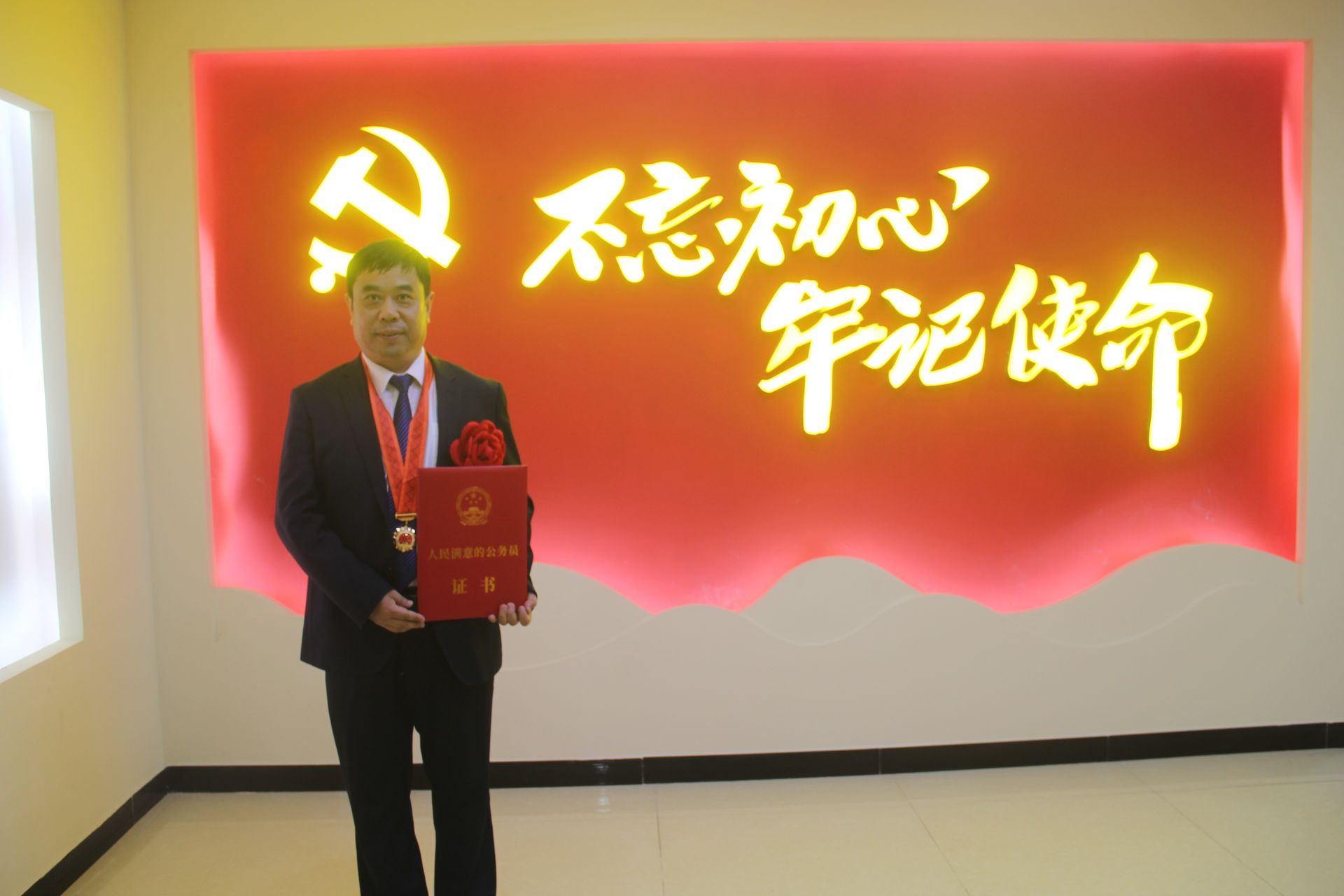 致富经养牛专家_致富经养牛挣8000万_2021年致富经养牛视频