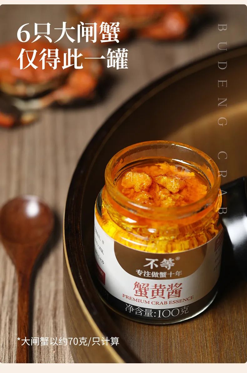 螃蟹酱的制作方法视频_致富经做螃蟹酱_自制螃蟹酱的做法视频教程