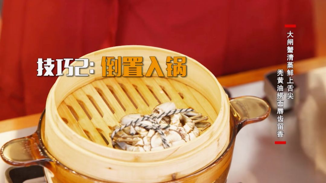 致富经做螃蟹酱_螃蟹酱制作_农家自制蟹酱做法大全