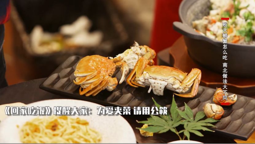 致富经做螃蟹酱_农家自制蟹酱做法大全_螃蟹酱制作
