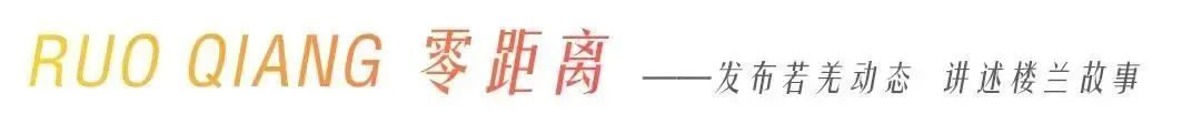 若羌：红枣树下育家禽 生态养殖巧致富