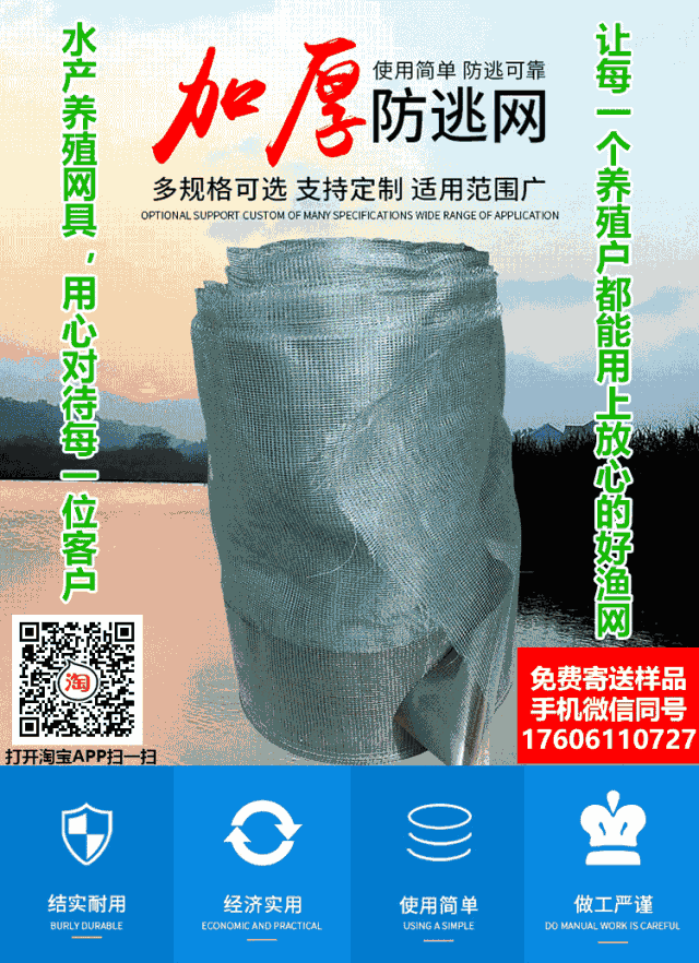 养殖小龙虾大概成本是多少，温室养殖需要哪些设备？