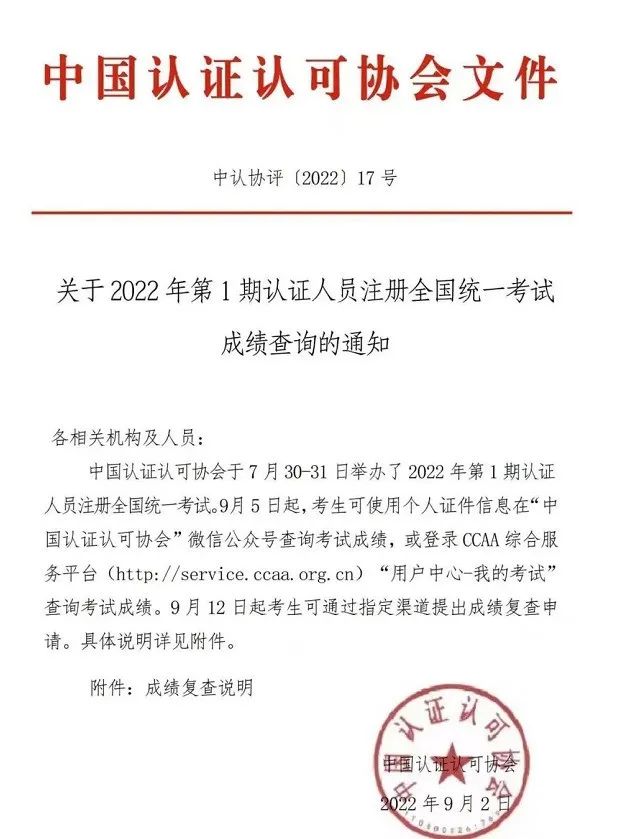 什么叫优质回答_领域认证优质回答经验分享_提交优质回答