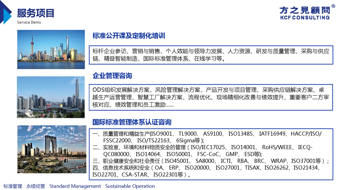 什么叫优质回答_领域认证优质回答经验分享_提交优质回答