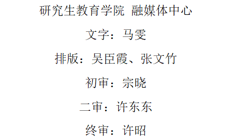 经验分享活动标语_经验分享活动总结_优质经验分享活动