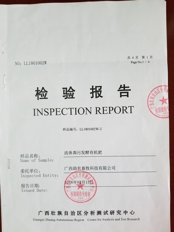 老母猪怎么养殖技术_怎么养好老母猪_养殖猪老母技术要求