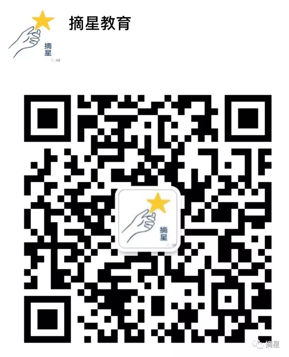 优质加v认证经验_优质加v认证经验_优质加v认证经验