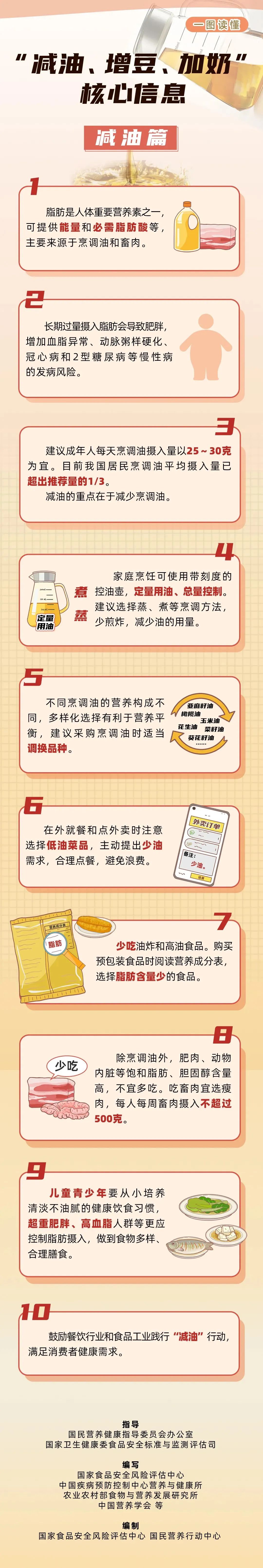 绒山羊养殖前景如何_绒山羊养殖技术秘方_绒山羊养殖技术教学