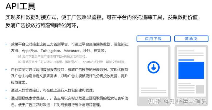 问答优质经验怎么写_优质问答经验_问答优质经验是什么