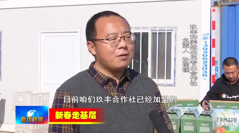 大棚种植养殖致富_致富养殖大棚种植视频_大棚致富项目