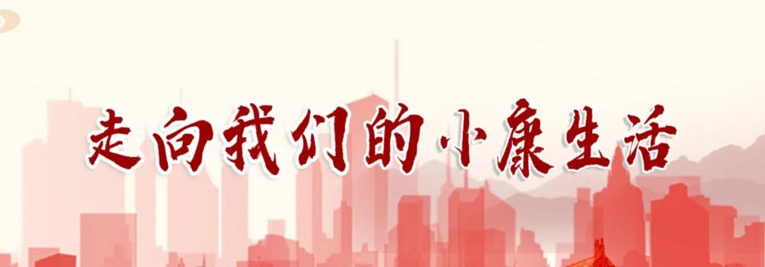 昔日戈壁滩 今朝果蔬园——现代农业谱出“致富曲”