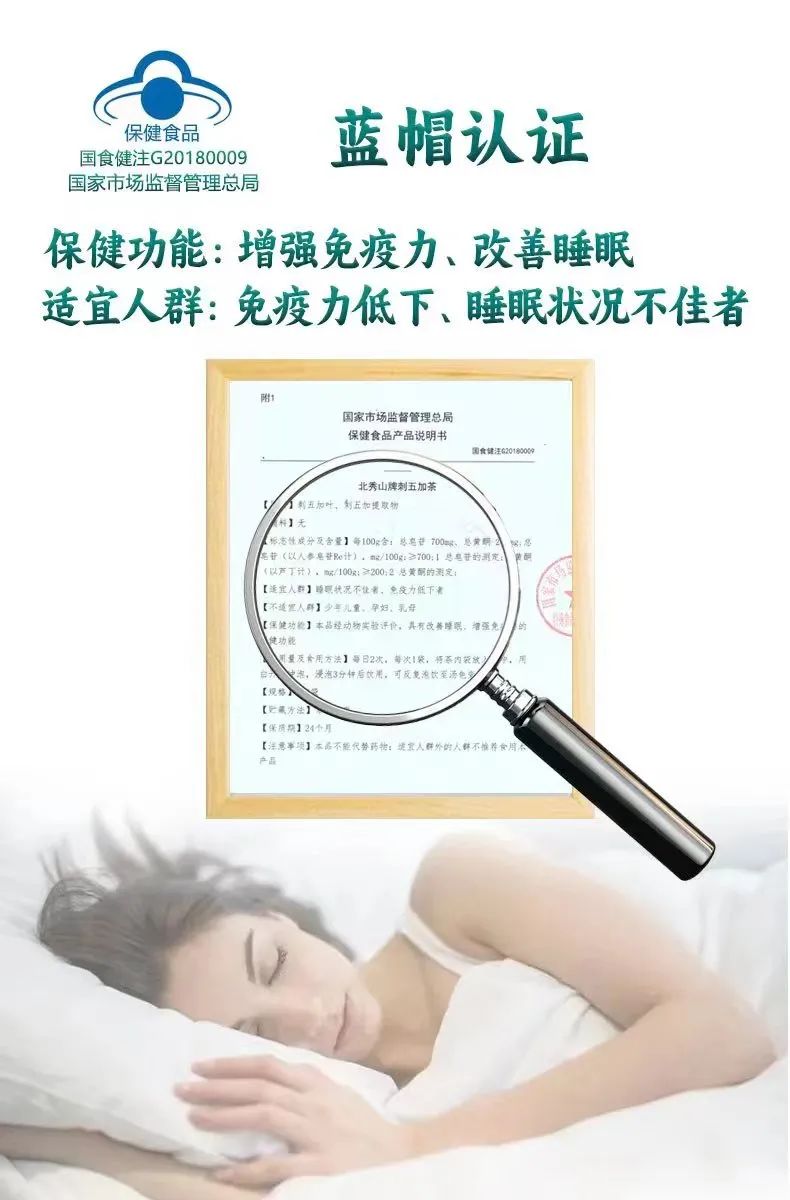 致富经刺猬_致富经刺梨_致富经种植刺五加
