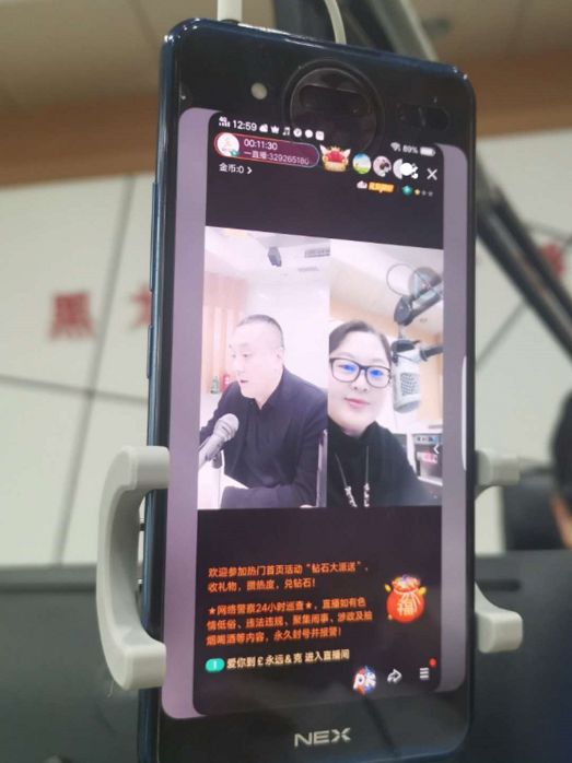 致富经刺猬_致富经刺鳅养殖技术_致富经种植刺五加