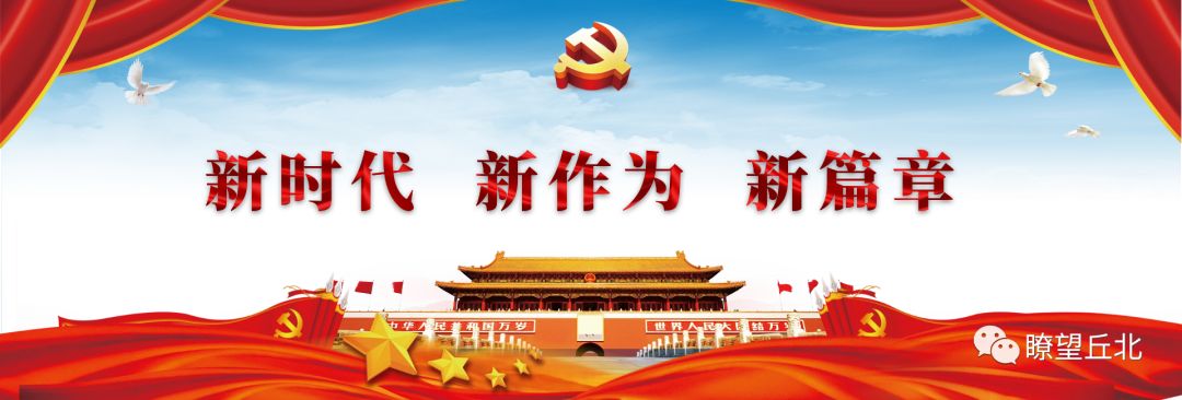 浙江葡萄种植大户与平寨蚌勒村农民“合伙”种脱贫致富“果”