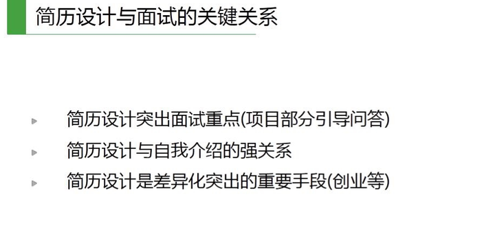问答问题_优质问答真实经验分享_成功减肥的真实经验分享
