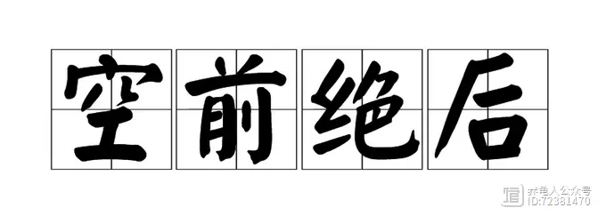 致富经广西黑颈龟_致富经黑颈龟养视频_2020广西黑颈龟市场价格