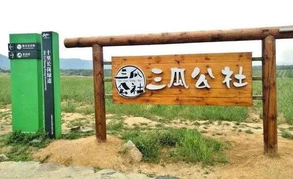 村庄借鉴优质规划经验材料_优秀村庄规划案例_借鉴优质村庄规划经验材料