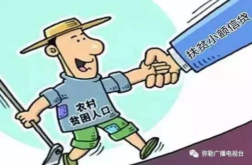 云南弥勒种植致富_弥勒农作物有哪些_云南弥勒水果种植