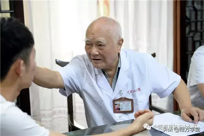 中医秘方全书_中医秘方700个_中医秘方经验集锦优质推荐