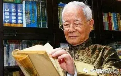 中医秘方经验集锦优质推荐_中医秘方700个_中医秘方全书