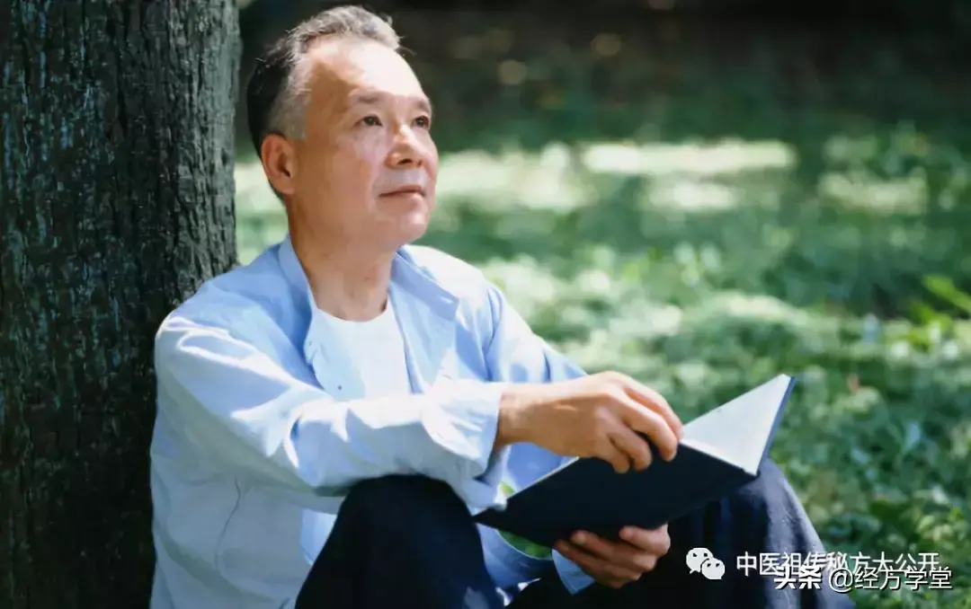 中医秘方全书_中医秘方经验集锦优质推荐_中医秘方700个