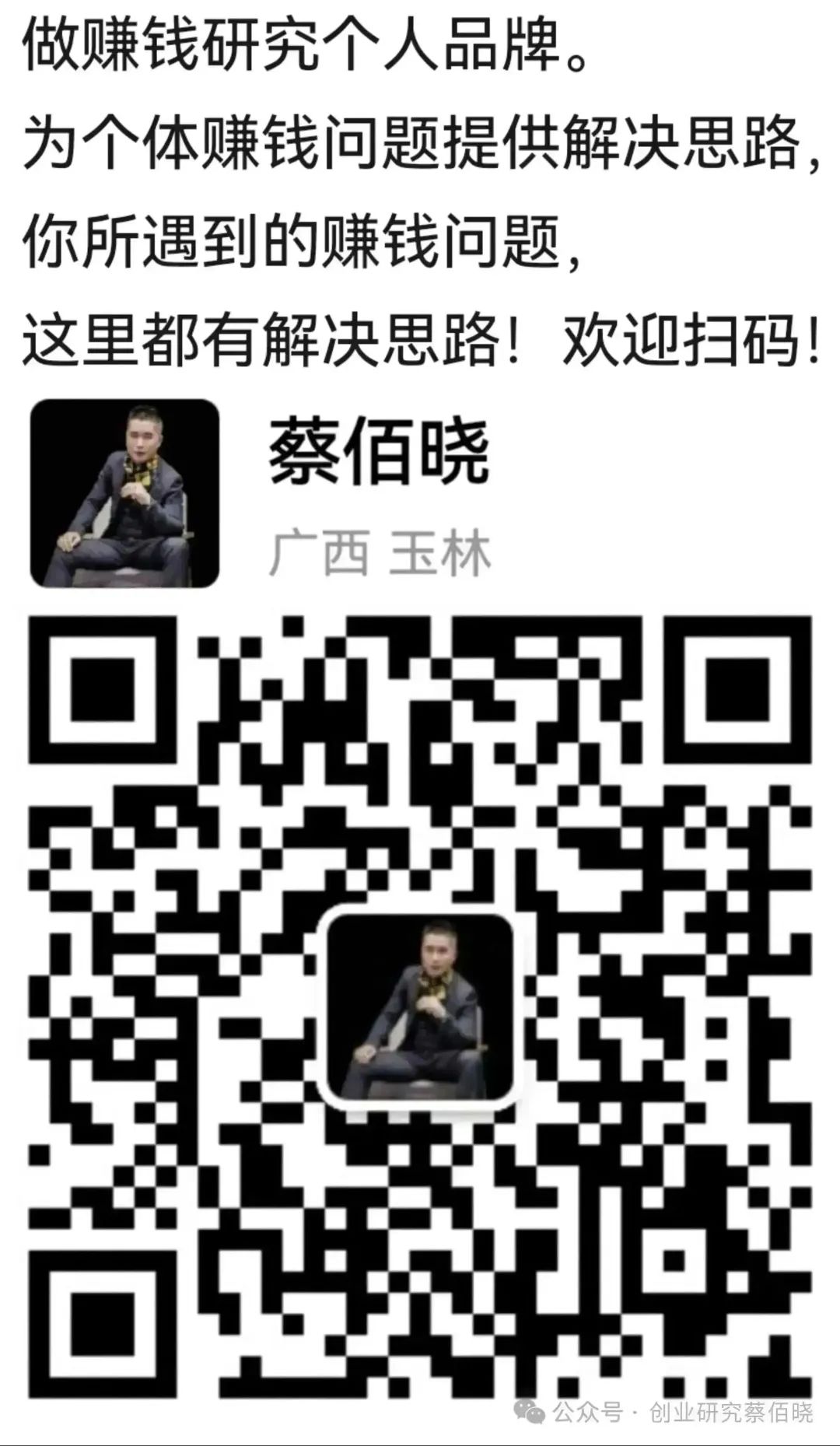 农村养母猪赚钱吗_农村母猪养殖致富_致富养殖母猪农村有补贴吗