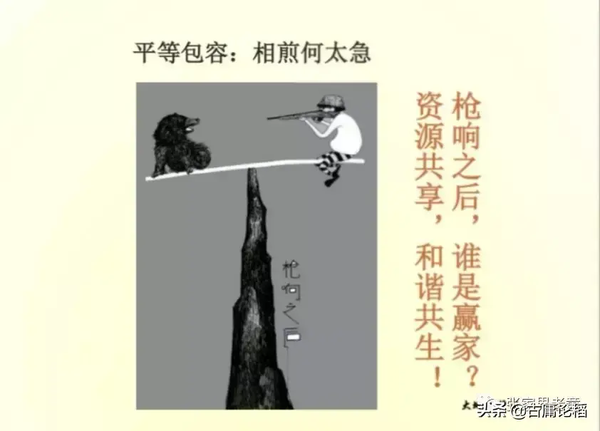 青蛙养殖技术农广天地_青蛙养殖技术农广天地_青蛙养殖技术农广天地