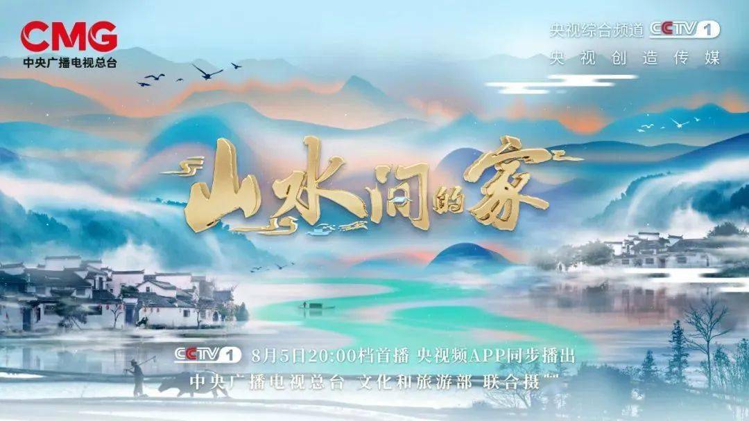 央视七套今晚的致富经_cctv7致富_致富今晚央视套播出时间