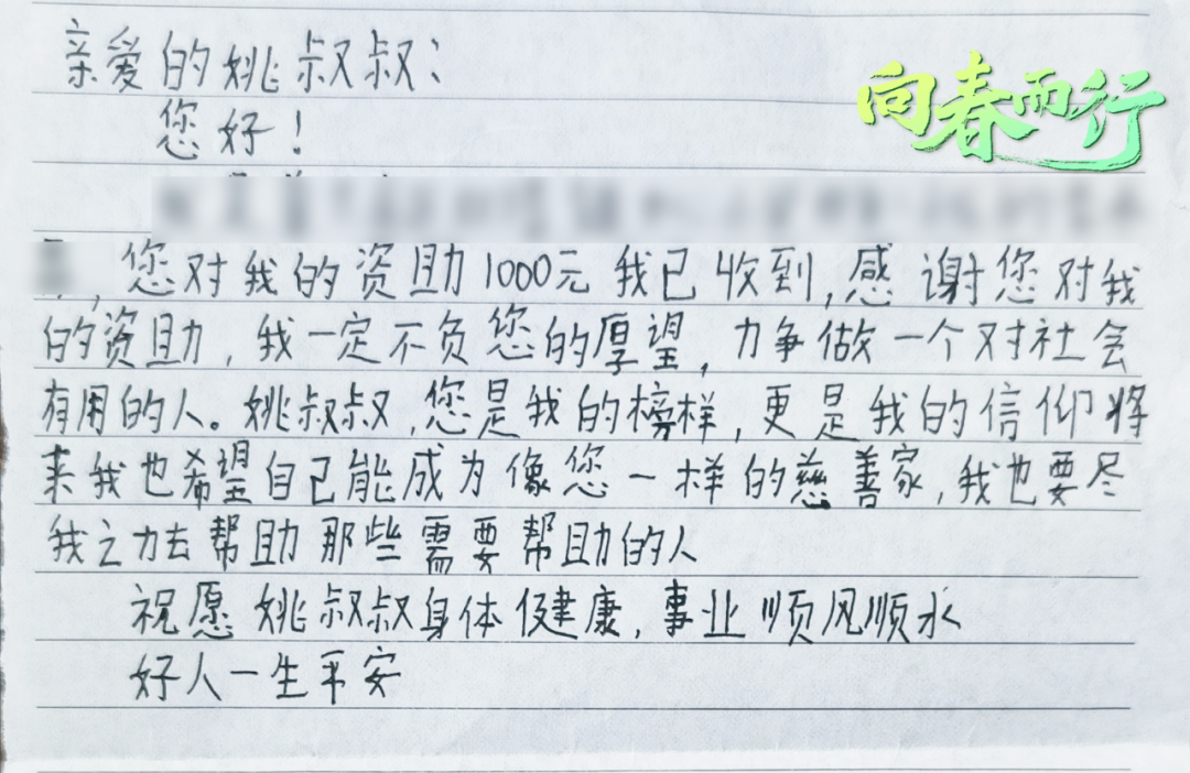 致富经海参_致富经海参殖视频_致富经海参养殖视频