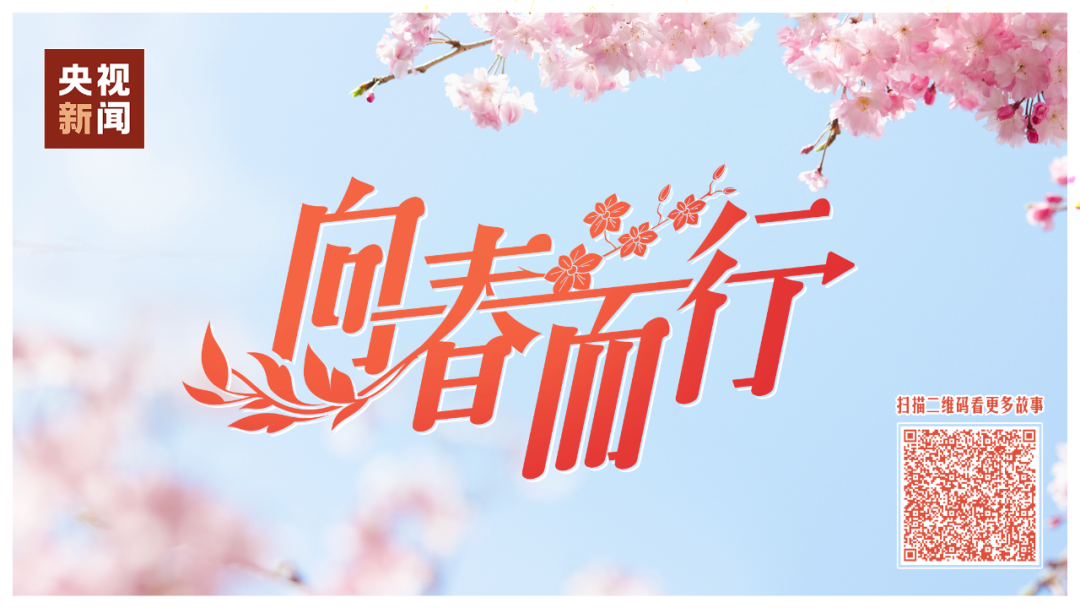 致富经海参殖视频_致富经海参_致富经海参养殖视频