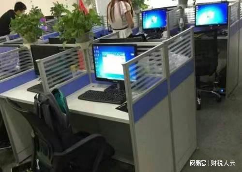 代理记账的工作经验怎么描述_有经验代理记账优质商家_代理记账公司经验怎么写