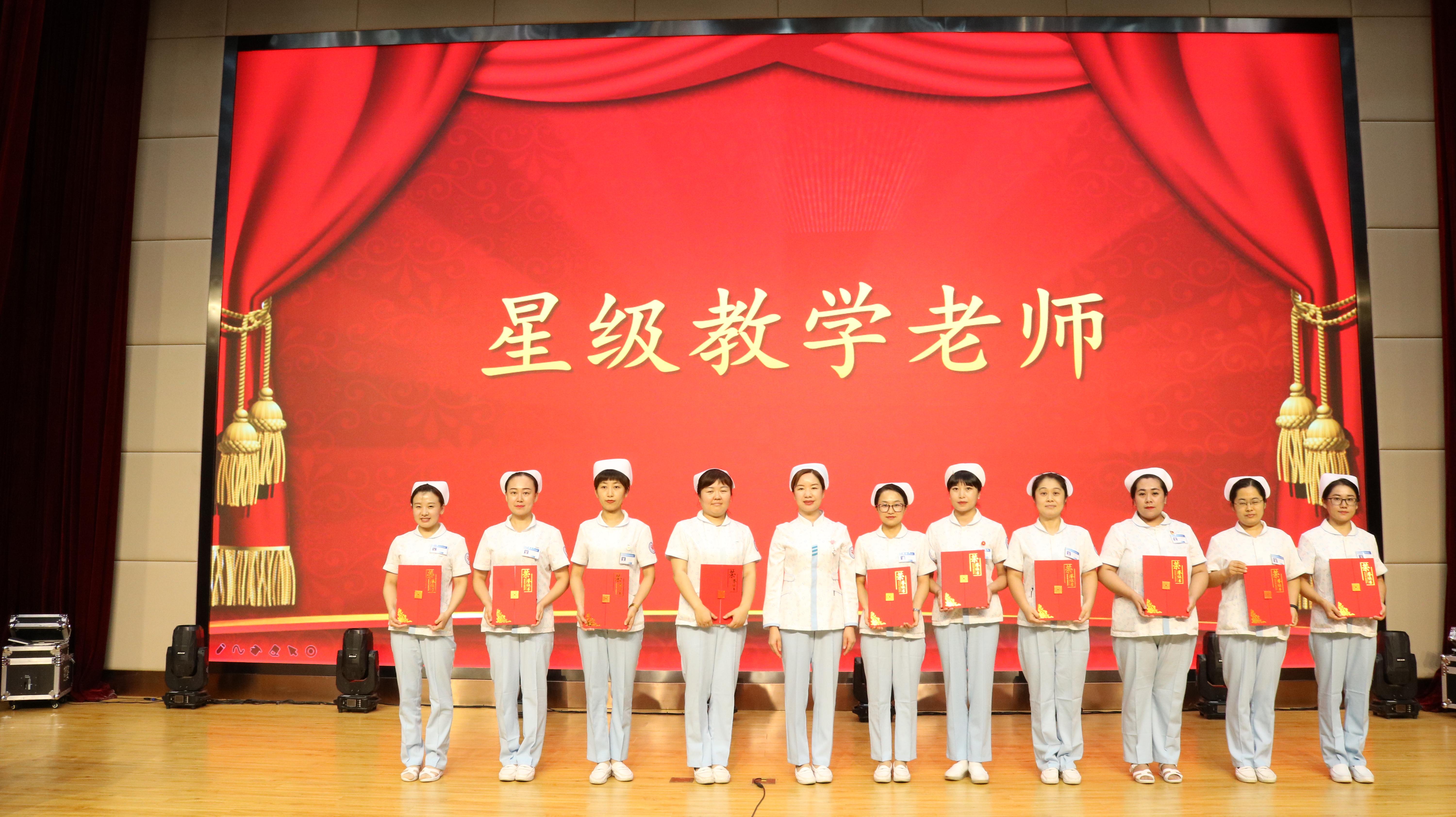 优质护理经验交流发言稿_优质护理经验交流ppt_优质护理经验交流会ppt