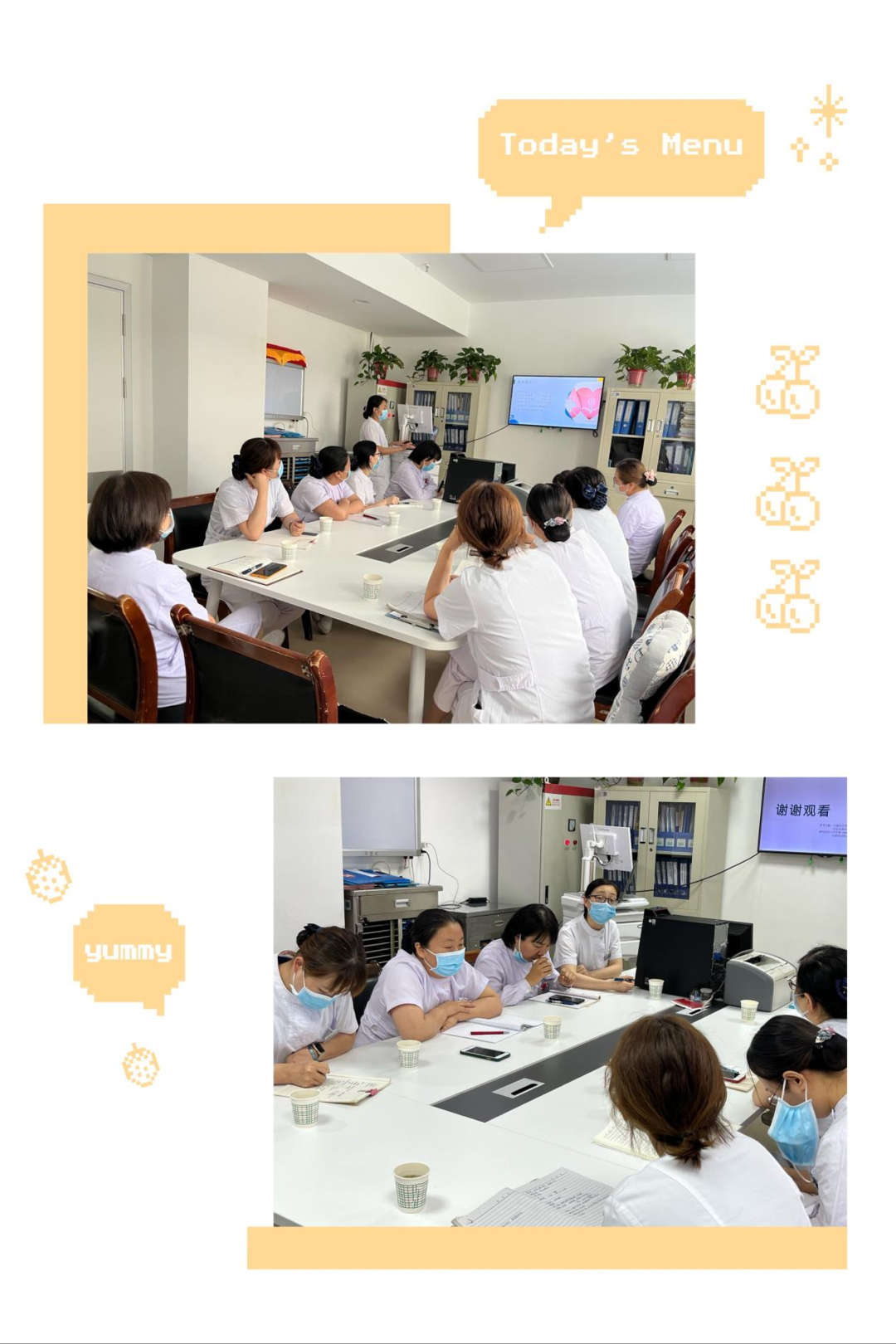 优质护理经验交流发言稿_优质护理经验交流会ppt_优质护理经验交流ppt