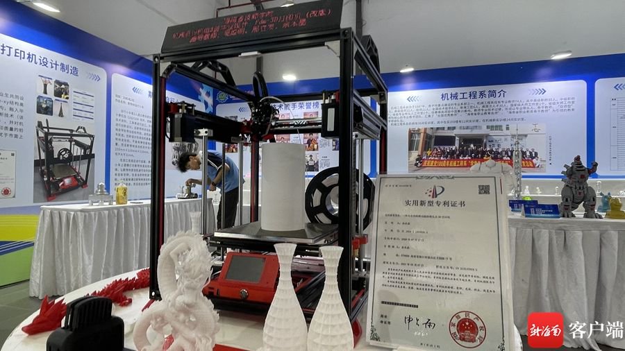 海南鸭子养殖合作社_海南鸭子养殖技术_鸭子海南养殖技术视频