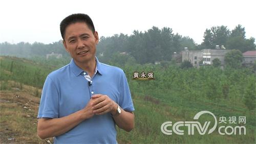 [致富经]改名开始的惊险财富(20150813)