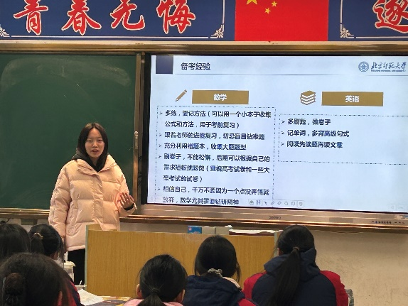 优质回答问题经验分享_经验分享提问_做经验分享时的客套话