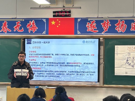 做经验分享时的客套话_优质回答问题经验分享_经验分享提问