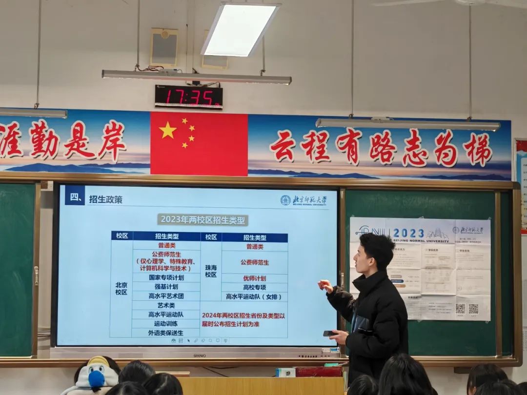做经验分享时的客套话_优质回答问题经验分享_经验分享提问